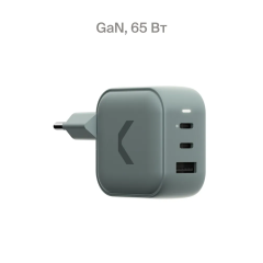 СЗУ Commo Core 2USB-C + USB-A 65W PD, QC3.0, GaN