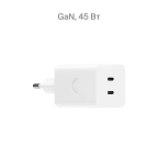 СЗУ Deppa 2USB-C 45Вт PD, QC3.0, GaN
