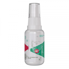 Антибактериальный спрей AVSystems, 30 ml