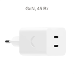 СЗУ Commo 2USB-C 45W PD, QC3.0, GaN
