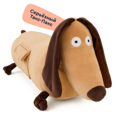 Игрушка Junion Пёс Такс-Пакс