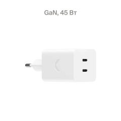 СЗУ Deppa 2USB-C 45Вт PD, QC3.0, GaN